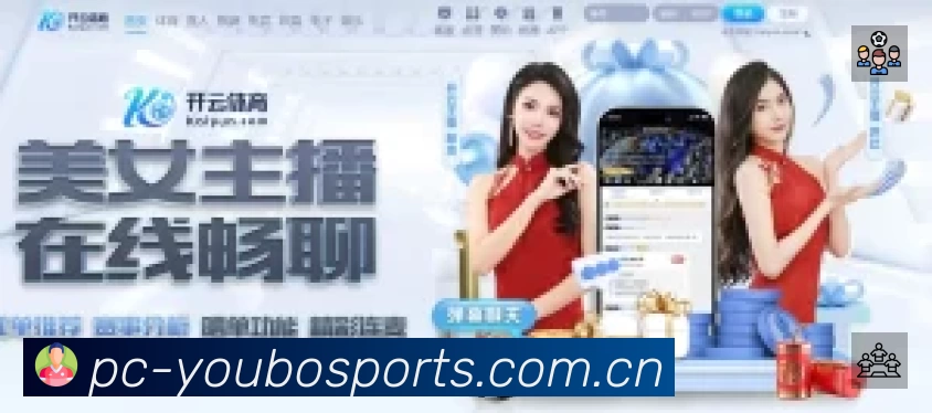 扫码下载友博体育App